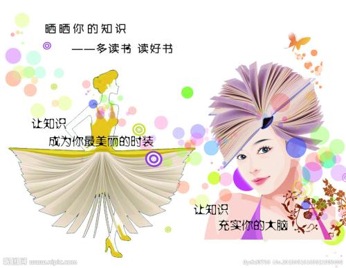 塔拉理工学院文凭购买